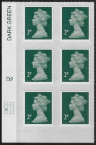 U2921 2p 2B deep green M12L cyld. D2 grid position R3 C1 DLR U/M (MNH)