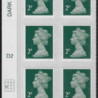U2921  2p 2B deep green M12L  cyld. D2  grid position R3  C1  DLR  U/M (MNH)