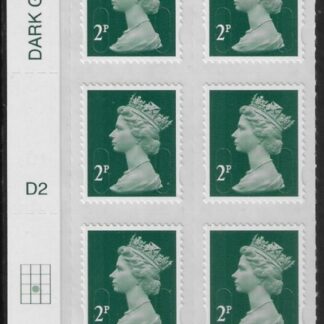 U2921  2p 2B deep green M12L  cyld. D2  grid position R3  C2  DLR  U/M (MNH)