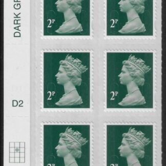 U2921  2p 2B deep green M14L  cyld. D2  grid position R2  C2  DLR  U/M (MNH)