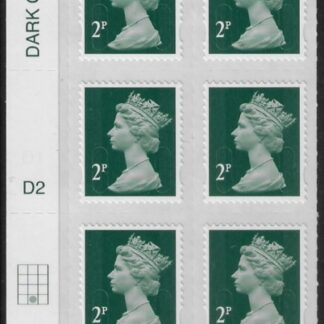 U2921  2p 2B deep green M14L  cyld. D2  grid position R4  C2  DLR  U/M (MNH)