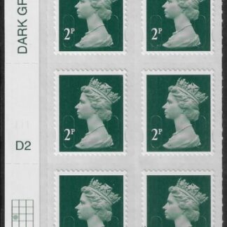 U2921  2p 2B deep green M15L  cyld. D2  grid position R3  C1  DLR  U/M (MNH)