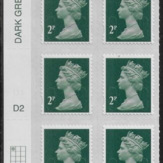 U2921  2p 2B deep green M16L  cyld. D2  grid position R1  C1  DLR  U/M (MNH)