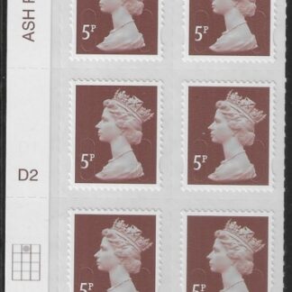 U2922 5p dull red brown M12L Cyld D2  grid position R1  C2  DLR. U/M (MNH)