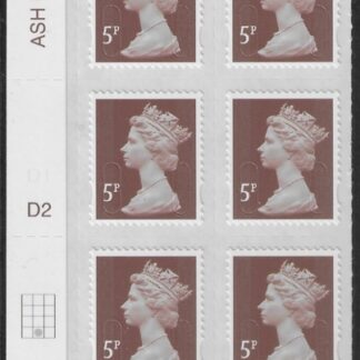 U2922 5p dull red brown M15L Cyld D2  grid position R4  C2  DLR. U/M (MNH)