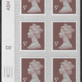 U2922 5p dull red brown M17L Cyld D2  grid position R4 C2  SBP T2 L/s  DLR. U/M (MNH)