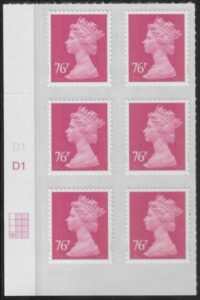 U2927  76p bright rose  M11L  cyld. D1  grid position R4 C1  DLR U/M (MNH)