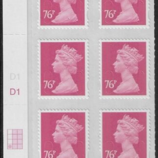 U2927  76p bright rose  M11L  cyld. D1  grid position R4 C1  DLR U/M (MNH)