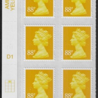 U2931  88p yellow 2B  MA13  cyld.  D1  grid position R1 C2  DLR U/M (MNH)