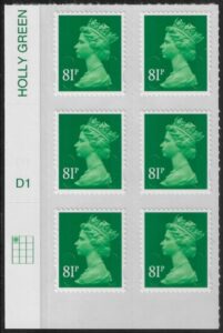 U2929  81p 2B  green M14L  Cyld.  D1  grid position  R1 C1  DLR U/M (MNH)