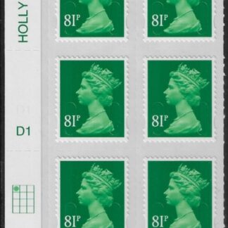 U2929  81p 2B  green M14L  Cyld.  D1  grid position  R1 C1  DLR U/M (MNH)