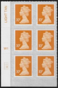 U2923 10p dull orange M18L Cyld W1 grid position R3 C2 SBP L/s Walsall U/M (MNH)
