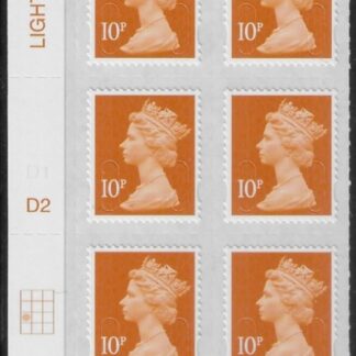 U2923 10p dull orange M17L Cyld D2  grid position R3 C1  DLR U/M (MNH)