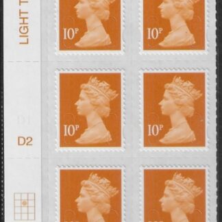 U2923 10p dull orange M16L Cyld D2  grid position R2 C2  DLR U/M (MNH)