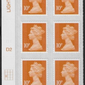 U2923 10p dull orange M15L Cyld D2  grid position R3 C1  DLR U/M (MNH)