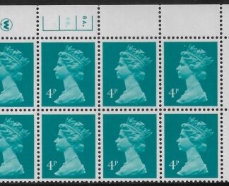 X997 (UG13)  Waddington 4p greenish blue Cyld. 8a 6b  dot.  U/M (MNH)