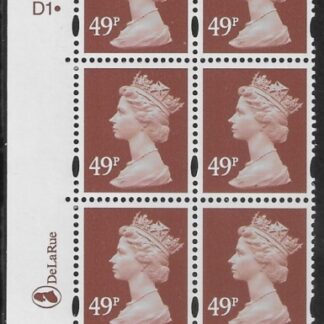 Y1725 (U423) 49p red-brown. DLR Cyld. D1dot U/M (MNH)