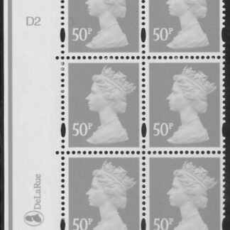 Y1727 (U439)  50p grey DLR  cyl. D2 phos D1 U/M (MNH)