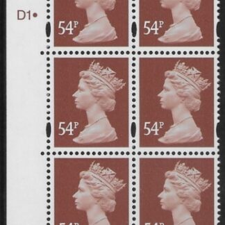 Y1728 (U444)  54p red-brown DLR  cyl. D1 dot. phos D1 U/M (MNH)