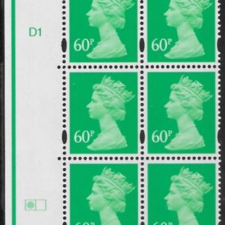 Y1730 (-)  60p emerald DLR  cyl. D1 left U/M (MNH)
