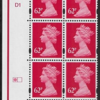 Y1731 (-)  62p rosine DLR   cyl.D1 left  U/M (MNH)