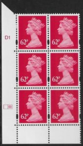 Y1731 (-)  62p rosine DLR   cyl.D1 right  U/M (MNH)
