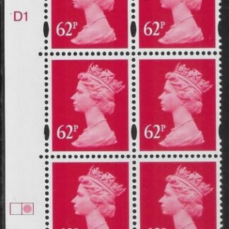 Y1731 (-)  62p rosine DLR   cyl.D1 right  U/M (MNH)
