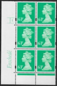 Y1732 (U451) 63p light emerald Enschede cyl.1 dot U/M (MNH)