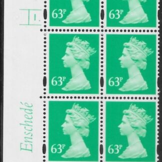 Y1732 (U451)  63p light emerald Enschede  cyl.1 dot U/M (MNH)