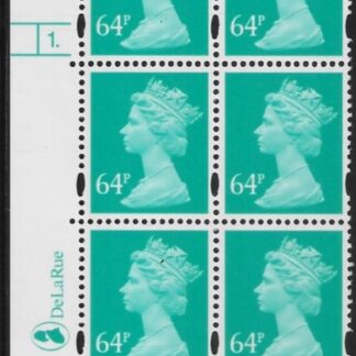 Y1733 (U455) 64p turquoise-green  DLR cyl.1 dot phos.47 U/M (MNH)