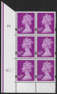 Y1735 (-) 67p brt. mauve  DLR cyl. D1 left U/M (MNH)