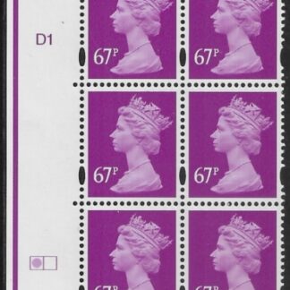 Y1735 (-) 67p brt. mauve  DLR cyl. D1 left U/M (MNH)