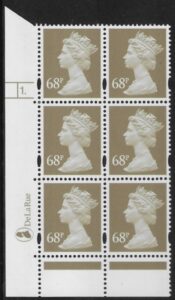 Y1736 (U462) 68p grey-brown  DLR cyl.1 dot phos.47 U/M (MNH)