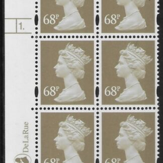 Y1736 (U462) 68p grey-brown  DLR cyl.1 dot phos.47 U/M (MNH)
