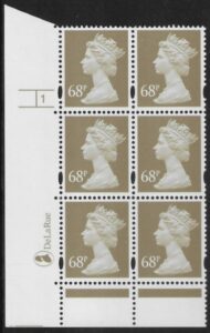 Y1736 (U462) 68p grey-brown  DLR cyl. 1 no dot phos. 47  U/M (MNH)