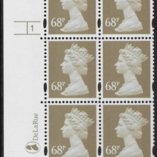 Y1736 (U462) 68p grey-brown  DLR cyl. 1 no dot phos. 47  U/M (MNH)