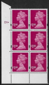 Y1744 (U485)  £1.00 magenta DLR  cyld. D1 dot U/M (MNH)