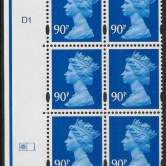 Y1741 (-)  90p ultramarine DLR  cyld. D1 left. U/M (MNH)