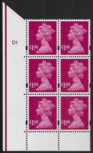 Y1744 (U485)  £1.00 magenta DLR  cyld. D1 no dot U/M (MNH)