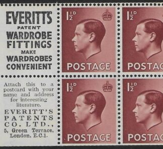 PB5 (8)  (SG.459a) booklet pane 'Everitts' perf P U/M (MNH)
