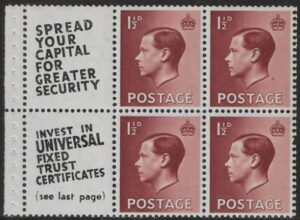 PB5 (12) (SG.459a) booklet pane 'Spread Your Capital' perf P U/M (MNH)