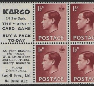 PB5 (6)  (SG.459a) booklet pane 'KARGO' perf P U/M (MNH)