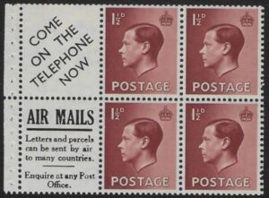PB5 (15) (SG.459a) booklet pane 'Come on The Phone' perf P U/M (MNH)