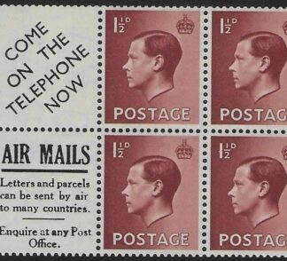 PB5 (15)  (SG.459a) booklet pane 'Come on The Phone' perf P U/M (MNH)