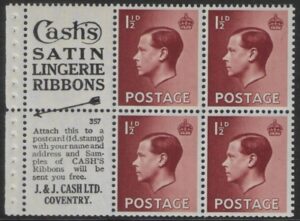 PB5 (3) (SG.459a) booklet pane 'Cash's Satin Lingerie Ribbons' perf P U/M (MNH)