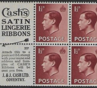 PB5 (3)  (SG.459a) booklet pane 'Cash's Satin Lingerie Ribbons' perf P U/M (MNH)
