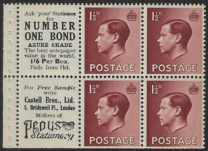 PB5 (4) (SG.459a) booklet pane 'Number One Bond' perf P U/M (MNH)