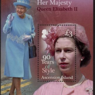 2016 Ascension MS.1249  90 years of Style mini sheet. U/M (MNH)