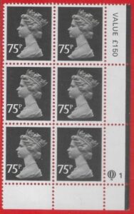 X1023 (UG130) Questa 75p black Type 1 Cyld. Q1 row 20 U/M (MNH)