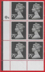 X1023a (UG133)  Questa 75p black Type 1 Cyl. Q6 left U/M (MNH)